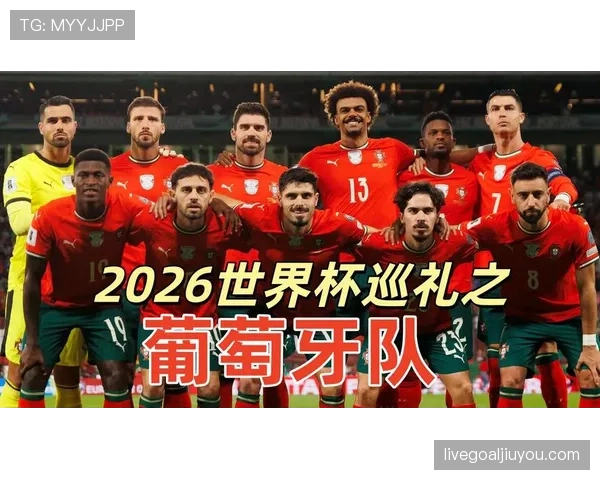 2026世界杯K组积分变化：末轮后排名正式确定